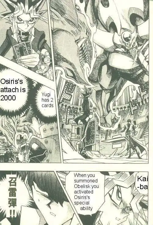 Yu-Gi-Oh! Duelist Chapter 197 7